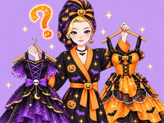 Halloween Dress Up Party