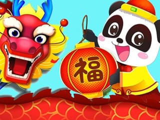 Little Panda Chinese Festival Crafts